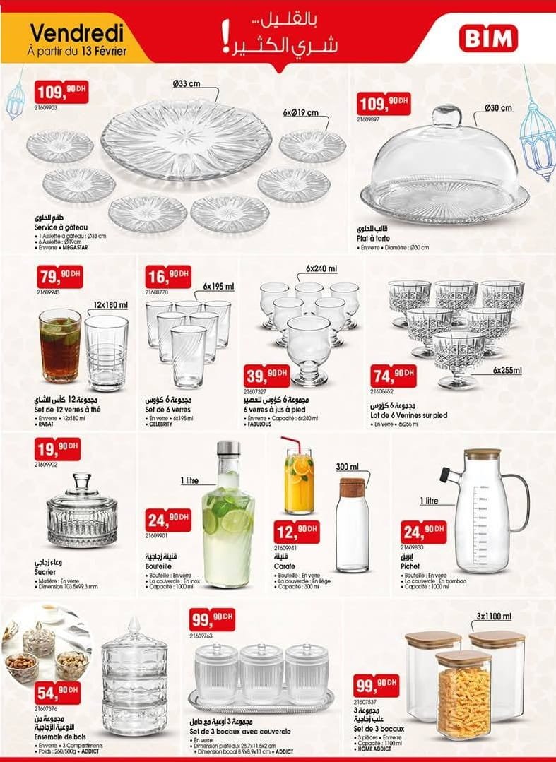 Catalogue BIM 13 février 2026